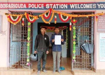 ସାଇବର ଅପରାଧୀ ର ଶିକାର ହେଲେ ପୂର୍ଣ୍ଣ , ଲୁଟି ନେଲେ ଲକ୍ଷାଧିକ ଟଙ୍କା