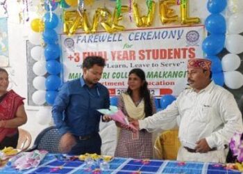 ମାଲକାନଗିରି ମହାବିଦ୍ୟାଳୟ ରେ ବିଦାୟକାଳୀନ ସମ୍ବର୍ଦ୍ଧନା ସଭା ଅନୁଷ୍ଠିତ