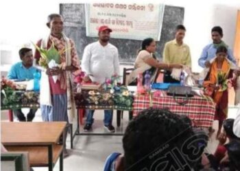 ମାଟେରୁ ହାଇସ୍କୁଲରେ ଅଭିଭାବକ ଓ ଶିକ୍ଷକ ବୈଠକ ଅନୁଷ୍ଠିତ ହୋଇଯାଇଛି