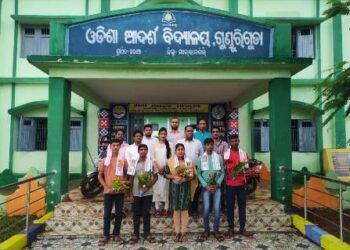 କୁଡୁମୁଲୁଗୁମ୍ମା କୃତି ଛାତ୍ର ଛାତ୍ରୀ ମାନଙ୍କୁ ସମ୍ବର୍ଦ୍ଧିତ