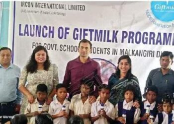 ସିଲାକୋଟା ଆଶ୍ରମ ବିଦ୍ୟାଳୟରେ ଗିଫ୍ଟ ମିଲ୍କ କାର୍ଯ୍ୟକ୍ରମ