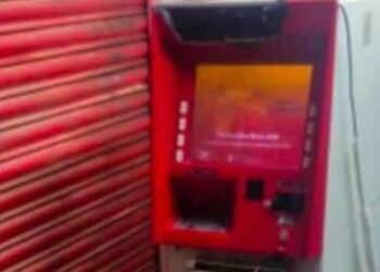 ଏଟିଏମ୍ ରୁ ଟଙ୍କା ଲୁଟ୍ ଉଦ୍ୟମ ବିଫଳ