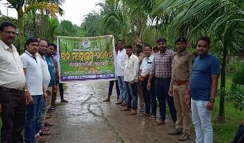 ପଡିଆ ଆଦିବାସୀ-ହରିଜନ ସରକାରୀ ଉଚ୍ଚ ବିଦ୍ୟାଳୟରେ ୭୩ ତମ ବନମହୋତ୍ସବ ପାଳିତ