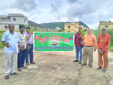 ଭାରତ ବିକାଶ ପରିଷଦ ନୟାଗଡ ଶାଖା ତରଫରୁ ବୃକ୍ଷ ରୋପଣ