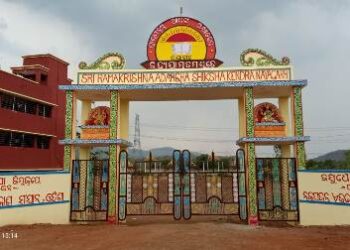 ଚଳିତ ୨୦୨୨ ମାଟ୍ରିକ୍ ପରୀକ୍ଷାରେ ଶ୍ରୀରାମକୃଷ୍ଣ ଆଦର୍ଶ ଶିକ୍ଷାକେନ୍ଦ୍ର, ନୟାଗଡ଼