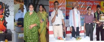 ଜୟଦେବ ବିହାରରେ ପଞ୍ଚମୁଖୀ ହନୁମାନ ମନ୍ଦିର ସ୍ଥାପନ