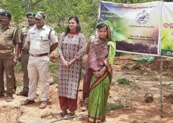 ରଣପୁର ବିଜ୍ଞାପିତ ଅଞ୍ଚଳ ପରିଷଦରେ : ୭୩ ତମ ବନମହୋତ୍ସବ ପାଳିତ