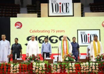 କଟକ ଠାରେ ‘ପ୍ରଜାତନ୍ତ୍ର ଅମୃତ ଉତ୍ସବ’ର ଉଦଘାଟନ କଲେ କେନ୍ଦ୍ର ଗୃହ ମନ୍ତ୍ରୀ