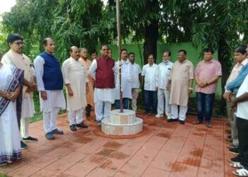 ରାଷ୍ଟ୍ରୀୟ ମଜଦୁର କଂଗ୍ରେସର ୭୫ ତମ ସ୍ୱାଧୀନତା ଦିବସ ପାଳିତ