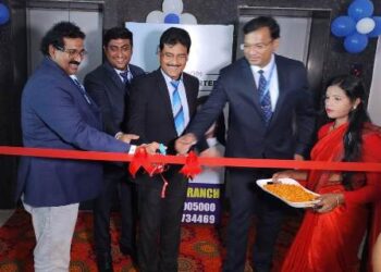 ବାଲେଶ୍ୱରରେ ଆକାଶ ବାଇଜୁସ୍‌ର ପ୍ରଥମ କ୍ଲାସରୁମ୍ ସେଂଟର ଉଦ୍‌ଘାଟିତ