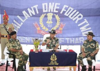 କୋରାପୁଟକୁ ବିଏସଏଫ ଆଇଜି ଙ୍କ ଗ୍ରସ୍ତ