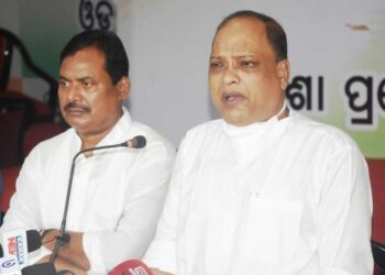 ଅଗଷ୍ଟ ୫ ରାଜ୍ୟ କଂଗ୍ରେସର ରାଜଭବନ ଘେରାଉ : ନିତ୍ୟ ବ୍ୟବହାର୍ଯ୍ୟ ଖାଦ୍ୟ ପଦାର୍ଥର ଆକାଶଛୁଆଁ ଦରବୃଦ୍ଧି