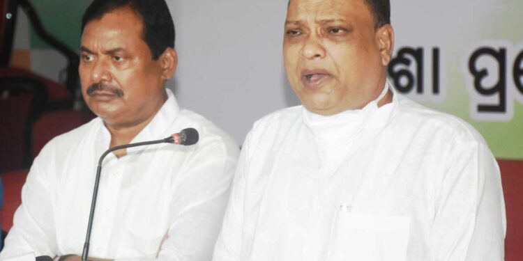ଅଗଷ୍ଟ ୫ ରାଜ୍ୟ କଂଗ୍ରେସର ରାଜଭବନ ଘେରାଉ : ନିତ୍ୟ ବ୍ୟବହାର୍ଯ୍ୟ ଖାଦ୍ୟ ପଦାର୍ଥର ଆକାଶଛୁଆଁ ଦରବୃଦ୍ଧି