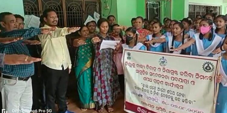 ଗୋଷାଣୀ ବ୍ଲକରେ ବାଲ୍ୟ ବିବାହ ପ୍ରଥା ଏବଂ ନିଶାନିବାରଣ କାର୍ଯ୍ୟକ୍ରମ ଅନୁଷ୍ଠିତ