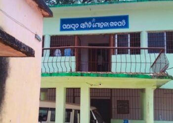 ଗଜପତି ଜିଲ୍ଲା ମୋହନା ବ୍ଲକ ଅନ୍ତର୍ଗତ ଗୋବିନ୍ଦପୁର ଗ୍ରାମରେ ଦେଖା ଦେଇଥିବା ହୋଇଜା ନିୟନ୍ତ୍ରଣାଧିନ
