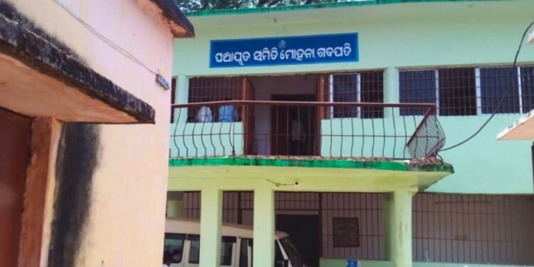 ଗଜପତି ଜିଲ୍ଲା ମୋହନା ବ୍ଲକ ଅନ୍ତର୍ଗତ ଗୋବିନ୍ଦପୁର ଗ୍ରାମରେ ଦେଖା ଦେଇଥିବା ହୋଇଜା ନିୟନ୍ତ୍ରଣାଧିନ