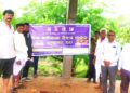 କନ୍ଧ ସମାଜ ପକ୍ଷରୁ ବିଶ୍ଵ ଆଦିବାସୀ ଦିବସ