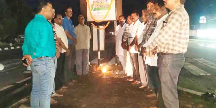 ପୂର୍ବତନ ପ୍ରଧାନମନ୍ତ୍ରୀ ଅଟଳ ବିହାରୀ ବାଜପେୟୀ ଙ୍କ ତିରୋଧାନ ଦିବସରେ ଶ୍ରଦ୍ଧାଞ୍ଜଳି