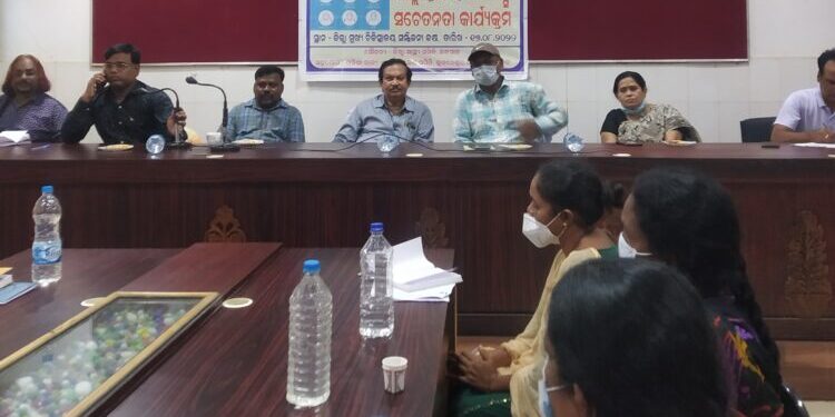 କନ୍ଧମାଳ ଜିଲ୍ଲାସ୍ତରୀୟ ମଙ୍କିପକ୍ସ ସଚେତନତା କାର୍ଯ୍ୟକ୍ରମ