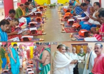 ଗଜପତି ଜିଲ୍ଲା କାଶୀନଗର ଠାରେ ସ୍ବର୍ଗତ କବିରାଜ ସତ୍ୟ ନାରାୟଣ ପାତ୍ରଙ୍କ ଜନ୍ମ ଶତବାର୍ଷିକୀ ପାଳନ ଅବସରରେ ଭାଗବତ ପାରାୟଣ କାର୍ଯ୍ୟକ୍ରମ ଅନୁଷ୍ଠିତ