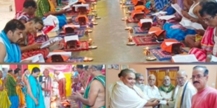 ଗଜପତି ଜିଲ୍ଲା କାଶୀନଗର ଠାରେ ସ୍ବର୍ଗତ କବିରାଜ ସତ୍ୟ ନାରାୟଣ ପାତ୍ରଙ୍କ ଜନ୍ମ ଶତବାର୍ଷିକୀ ପାଳନ ଅବସରରେ ଭାଗବତ ପାରାୟଣ କାର୍ଯ୍ୟକ୍ରମ ଅନୁଷ୍ଠିତ