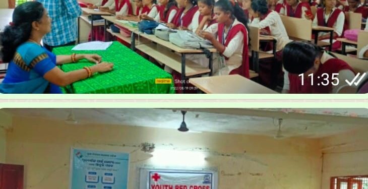 ପାରଳାଖେମୁଣ୍ଡି ସ୍ଥିତ ମହିଳା ସ୍ନାତକ ମହାବିଦ୍ୟାଳୟ ଠାରେ ଭୋଟର ସଚେତନତା ଓ ଶିକ୍ଷଣ କାର୍ଯ୍ୟକ୍ରମ ଅନୁଷ୍ଠିତ