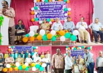 ଓଡିଶାର ସଂସ୍କୃତି ପୁରୁଷ , ସୁବିଖ୍ୟାତ ଐତିହାସିକ ପ୍ରତ୍ନତତ୍ତ୍ୱବିଦ ପାରଳା ମାଟିର ପଦ୍ମଶ୍ରୀ ଡ଼ଃ ସତ୍ୟନାରାୟଣ ରାଜଗୁରୁଙ୍କ ୧୨୦ ତମ ଜୟନ୍ତୀ ପାଳିତ