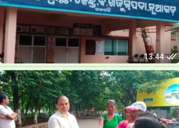 ଖଜୁରୀପଦା ଗୋଷ୍ଟି ସ୍ବାସ୍ଥ୍ୟ କେନ୍ଦ୍ରର ଭାରପ୍ରାପ୍ତ ଅଧିକାରୀଣୀ ଙ୍କ ବିରୁଦ୍ଧରେ ଦୁର୍ନୀତି ଓ ଅସଦ ବ୍ୟବହାର ନେଇ ଉପଜିଲ୍ଲପାଳଙ୍କୁ ସ୍ମାରକ ପତ୍ର ପ୍ରଦାନ