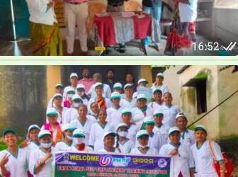 ନୂଆଗଡ ବ୍ଲକ ପିଅନ୍ତରଡା ଗ୍ରାମପଞ୍ଚାୟତର ମାଣିକ ପୁରଠାରେ ୧୦ଦିନ ଧରି ଚାଲିଥିବା ଛତୁ ଚାଷ ତାଲିମ କାର୍ଯ୍ୟକ୍ରମ ଉଦଯାପିତ
