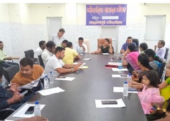 ପାରଳାଖେମୁଣ୍ଡି ପୌରପରିଷଦର ସ୍ୱାୟତ୍ତ ଶାସନ ଦିବସ ପାଳନ ନେଇ ପ୍ରସ୍ତୁତି ବୈଠକ ଅନୁଷ୍ଠିତ