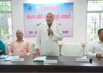 ଗଜପତି ଜିଲ୍ଲା ଗୋଷାଣୀ ବ୍ଲକର କୃଷ୍ଣଚନ୍ଦ୍ର ଗଜପତି ସମ୍ମିଳନୀ କକ୍ଷ ଠାରେ ପଞ୍ଚମ ସମିତି ବୈଠକ ଅନୁଷ୍ଠିତ