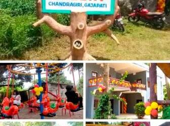 ଗଜପତି ଜିଲ୍ଲାର ଚନ୍ଦ୍ରଗିରି ଠାରେ ଖୋଲିଲା ଷ୍ଟାରଲିଙ୍ଗ ଫରେଷ୍ଟ ରିସୋର୍ଟ ନାମକ ତାରକା ହୋଟେଲ