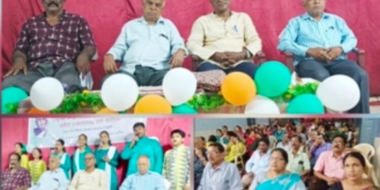 ପାରଳାଖେମୁଣ୍ଡି ,ଓଡ଼ିଶା ସାହିତ୍ୟ ଏକାଡେମୀ ଆନୁକୁଲ୍ୟରେ ଭାଷାତତ୍ତ୍ଵ ବିତ୍ ପଣ୍ଡିତ ଗୋପୀନାଥ ନନ୍ଦ ଶର୍ମାଙ୍କ୧୫୪ତମ ଜୟନ୍ତୀ ପାଳନ କାର୍ଯ୍ୟକ୍ରମ ଅନୁଷ୍ଠିତ
