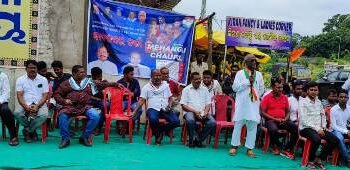 ବରଗଡ଼ କଂଗ୍ରେସ ର ପଥପ୍ରାନ୍ତ ସଭା