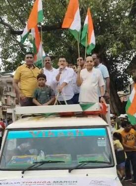 ହର ଘର ମେ ତ୍ରିରଂଗା କାର୍ଯ୍ୟକ୍ରମ ରେ ୧କିମି ଲମ୍ବ ଜାତୀୟ ପତାକା ଶୋଭାଯାତ୍ରା