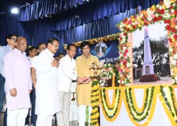 ରାଜ୍ୟସ୍ତରୀୟ ଆତ୍ମୋତ୍ସର୍ଗ ଦିବସ ପାଳିତ ‘ପାପଡ଼ାହାଣ୍ଡି ଘଟଣା ସ୍ୱାଧୀନତା ସଂଗ୍ରାମ ଇତିହାସରେ ଓଡ଼ିଶାର ଏକ ଗୁରୁତ୍ୱପୂର୍ଣ୍ଣ ସ୍ୱାକ୍ଷର’ : ସୂଚନା ଓ ଲୋକସଂପର୍କ ମନ୍ତ୍ରୀ ଶ୍ରୀ ଅମାତ