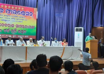 ସପ୍ତକ ସମ୍ମାନ ପ୍ରଦାନ ସପ୍ତକ ଶିଶୁ ସାହିତ୍ୟ ସଂସଦର ବାର୍ଷିକୋତ୍ସବ