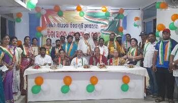 ତୁଷାର ଚାରିଟେବୁଲ ଟ୍ରଷ୍ଟର କବିତା ଆସର ଓ ସମ୍ବର୍ଦ୍ଧନା ଉତ୍ସବ