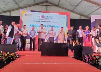 ଓଡ଼ିଶାର ପ୍ରତ୍ୟେକ ଜିଲ୍ଲାରେ ହେବ ଏମଏସଏମଇ ପାର୍କ : ଅଧିକାରୀ