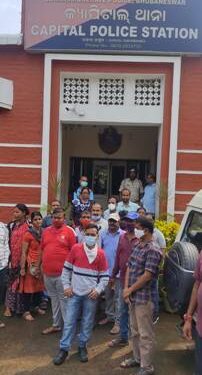 କିଡ଼ନୀ ରୋଗୀ ଓ ସେମାନଙ୍କ ପରିବାର ପକ୍ଷରୁ ସ୍ୱାସ୍ଥ୍ୟ ବିଭାଗ ଅଧିକାରୀ ଓ ଡାକ୍ତରଙ୍କ ବିରୁଦ୍ଧରେ ଥାନାରେ ଏତଲା