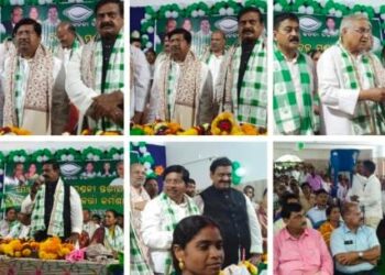 ସ୍ଲୋଗ : ମୋହନା ନିର୍ବାଚନ ମଣ୍ଡଳୀ ସ୍ତରୀୟ ପଞ୍ଚାୟତ ପ୍ରତିନିଧିଓକର୍ମକର୍ତ୍ତାଙ୍କକର୍ମଶାଳା ରାଜ୍ୟ ଖାଉଟି କଲ୍ୟାଣ ମନ୍ତ୍ରୀଅତନୁ ସବ୍ୟସାଚୀଙ୍କ ଦ୍ୱାରା ଉଦଘାଟିତ