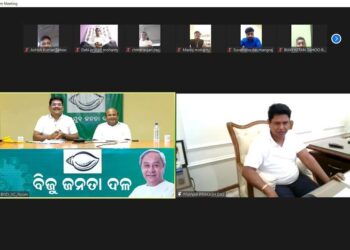 ବିଜୁ ଯୁବ ଜନତା ଦଳର ନବଗଠିତ ନୂତନ କର୍ମକର୍ତ୍ତା ଙ୍କୁ ନେଇ ଭର୍ଚୁଆଲ