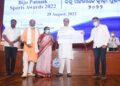 CM Honours Sports Persons with Biju Patnaik Awards 