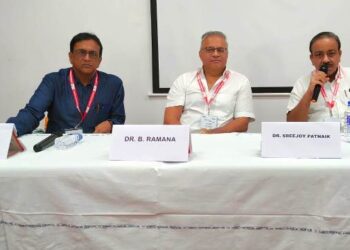 ଶାନ୍ତି ମେମୋରିଆଲ୍ ହସ୍ପିଟାଲରେ ଦୁଇଦିନିଆ ପ୍ରଶିକ୍ଷଣ କାର୍ଯ୍ୟକ୍ରମ ଆୟୋଜିତ