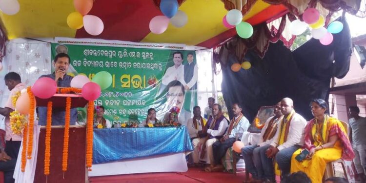 ମୁଖ୍ୟମନ୍ତ୍ରୀ ,ଗଣଶିକ୍ଷା ମନ୍ତ୍ରୀ , ଏବଂ ଦଶପଲ୍ଲା ବିଧାୟକ ଙ୍କୁ କୃତଜ୍ଞତା ଜଣାଇଲେ ଅଞ୍ଚଳବାସୀ