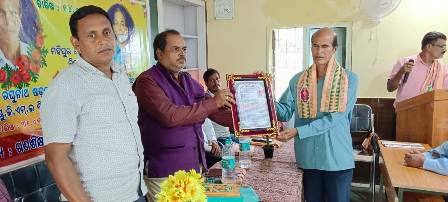 ଅବସର କାଳୀନ ସମ୍ବର୍ଦ୍ଧନା ଉତ୍ସବ ଅନୁଷ୍ଠିତ