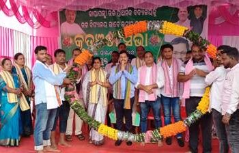 ଉଚ୍ଚ ପ୍ରାଥମିକ ବିଦ୍ୟାଳୟକୁ ଉଚ୍ଚ ବିଦ୍ୟାଳୟ ଭାବେ : ଉନ୍ନୀତ କରାଯାଇଥିବାରୁ ଏକ କୃତଜ୍ଞତା ସଭା – କାପ୍ତାପଲ୍ଲୀ ପଞ୍ଚାୟତ ରେ ଅନୁଷ୍ଠିତ 