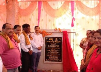 ନୂତନ ମିଶନ ଶକ୍ତି ଭବନ ର ଶୁଭ ଭିତ୍ତପ୍ରସ୍ତର ସ୍ଥାପନ କଲେ – ଦଶପଲ୍ଲା ବିଧାୟକ