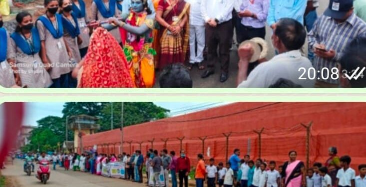 ଗଜପତି ଜିଲ୍ଲାର ସଦର ମହକୁମା ପାରଳାଖେମୁଣ୍ଡି ଠାରେ ବାଲ୍ୟ ବିବାହ ଓ ନିଶାମୁକ୍ତ – ସଚେତନତା ପଦଯାତ୍ରା ଅନୁଷ୍ଠିତ