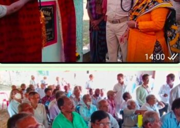 ଗଜପତି ଜିଲ୍ଲା ପୋଲିସ ପ୍ରଶାସନ ପକ୍ଷରୁ ବରିଷ୍ଠ ନାଗରିକ : ପୋଲିସ କର୍ମଚାରୀଙ୍କ ପାଇଁ ମେଗା ସ୍ୱାସ୍ଥ୍ୟ ଶିବିର ଓ ଶିଶୁ ମାନଙ୍କ ପାଇଁ ଶିଶୁ ଉଦ୍ୟାନ ପାର୍କ ଉଦଘାଟନ ସହ ବିଭିନ୍ନ କାର୍ଯ୍ୟକ୍ରମ ଅନୁଷ୍ଠିତ